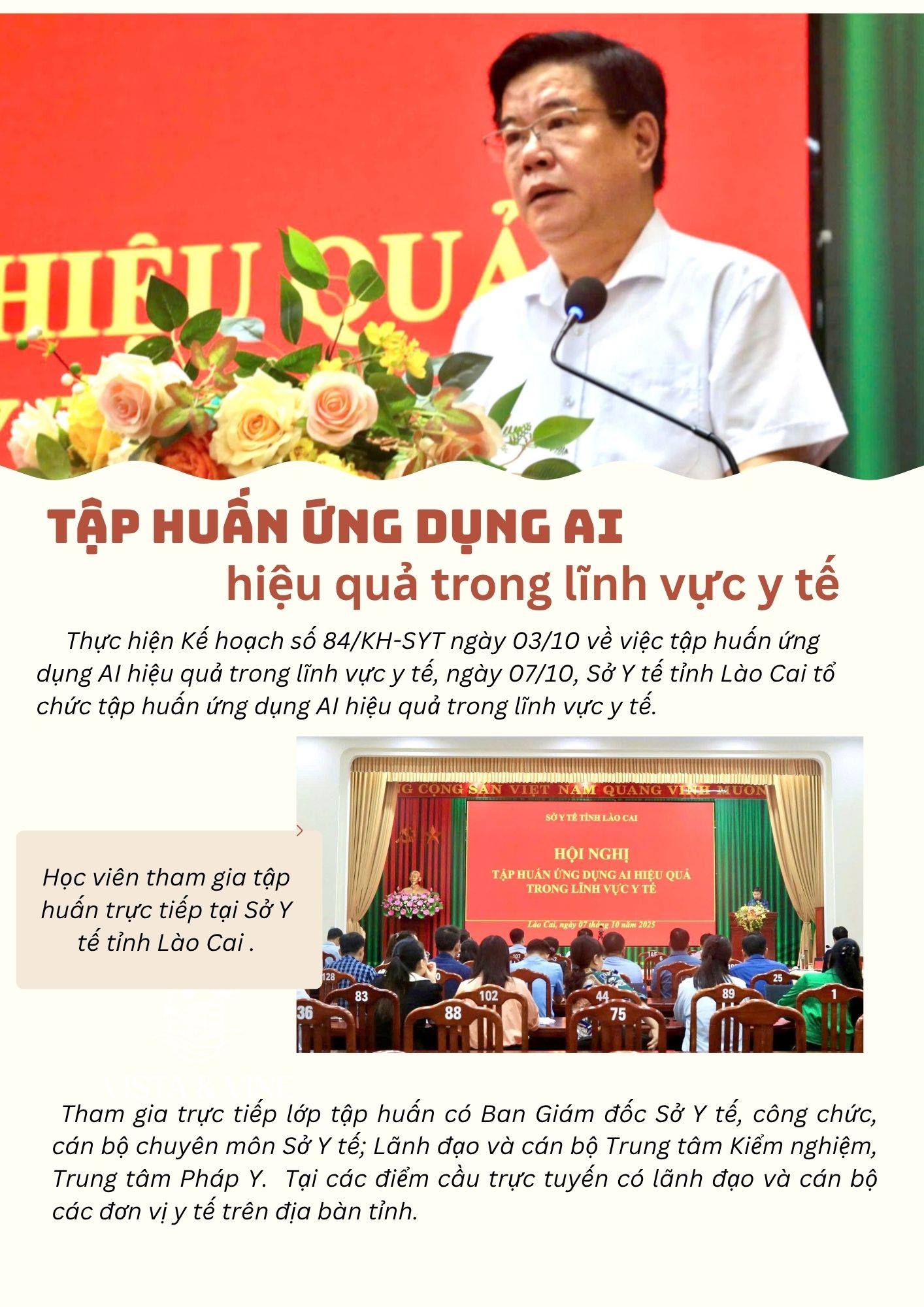 ខ្ញុំជឿអ្នក។